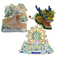 Customized combination of metal refrigerator stickers and cultural and creative cartoon character ornaments DIY Flowing Sand City Scenic Area 3D customization