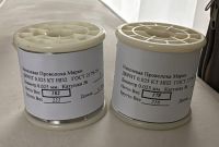 Nickel Wires, Copper Powder, Copper Ingots