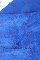 WildGuard Pro Tactical Tent From China