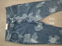 Cowboy Jeans &amp;amp;amp