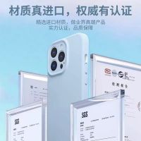 Photo button without fingerprint liquid silicone anti-fall ultra-thin fashion From China