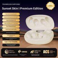 Bluetooth headphones with bone-conduction clip-on AI high-quality motion noise reduction, low latency, and long-lasting battery life