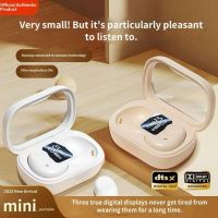 new sleep cochlear wireless Bluetooth headphones with ultra-thin, painless side sleeping comfort and long battery life for noise reduction