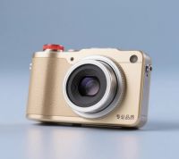 Nikon Gold HD Camera