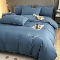 Pure cotton four piece set, all cotton 2025 new bedding, simple and elegant duvet cover, bedroom four piece set, bedsheet
