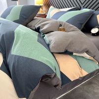 Minimalist Nordic style pure cotton bedding set with four pieces of all cotton bedding sheets, double four piece set with bedding sheets and high-end duvet covers