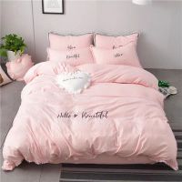 Ins Simple Bare Sleep Solid Color Washed Cotton Four Piece Duvet Cover Embroidered Tassel Bed Sheet Kasai Pure Cotton Bedding All Seasons