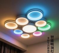 LumiSmart LED Strip Light - 2M, RGB