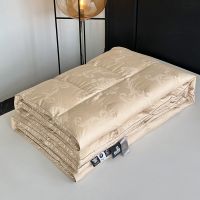 100% cotton double-layer jacquard down duvet cover shell, self-filled down inner cover, semi-finished product, jacquard duvet cover, special duvet cover
