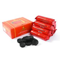 33mm  alfakher quick light charcoal for hookah