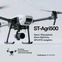 Agricultural Drone ST Agri500