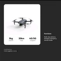 Delivery Drone ST-LogisticsV2