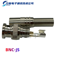 BNC-JSå°é¢åè½´è¿æ¥å¨
