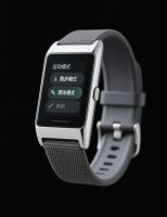Vibrant Pulse Sports Smart Bracelet