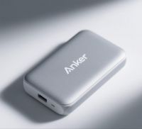 StellarLinkÂ·ANKER Power Bank