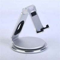StellarLinkÂ·Versatile Phone Stand