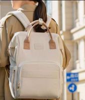 Lightweight mother and baby bag