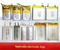 Polymer lithium&nickel battery for unmanned aerial vehicle, toy and game console From China