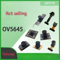 Industrial-grade customized multi-scenario camera modules From China