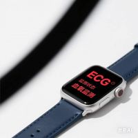 Smart Watch with ECG and Blood Oxygen Monitoring