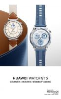 Huawei Watch GT5