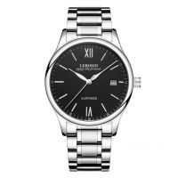 Stylish waterproof water meter for men