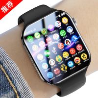 Basic features smartwatch with heart rate monitor sleep tracking weather forecast phone fitness tracker