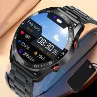 Student Smart Watch