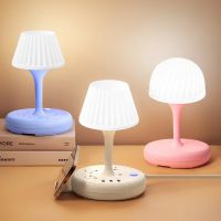 Simple Intelligent Desk Lamp Socket