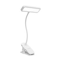 Clip Eye Protection Desk Lamp