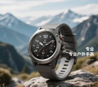 Outdoor Adventure watch