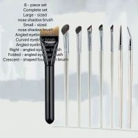 Hot-selling silver new makeup brush, eye makeup, brightening, pointed tip, ultra-soft makeup nose shadow brush, blade brush, extremely fine brush