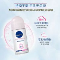 Antiperspirant dew women's bead liquid underarm dry and long-lasting fragrance body liquid deodorizing deodorizing antiperspirant