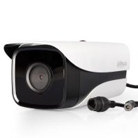 Dahua DH-IPC-HFW4443