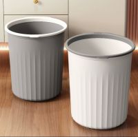 Ins-style trash bin, large capacity, suitable for living room, kitchen, bedroom, bathroom, toilet, and office. It has a pressing ring and can be used as a wastepaper basket.