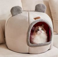Cats Head Nest