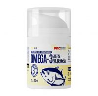 Qiwo brand OMEGA-3 high - concentration emulsified fish oil