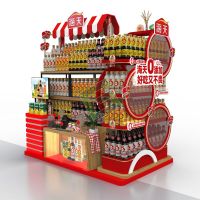 Multi-Functional Island Display For Haday