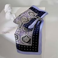 Dreamy Blue Shade: AzureSilk's Navy and Lavender Silk Scarf