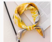 "Sunflower Symphony: AzureSilk's Vibrant Scarf Collection"