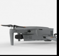 Entry-level Aerial Photography Drone