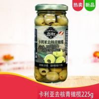 canned olives