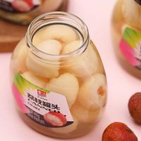 canned litchis