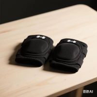 Knee pads for Street