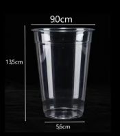 EcoDine PlantCupâ