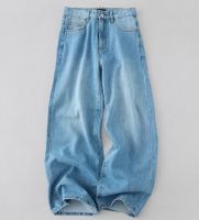 Men's Classic Versatile Jeans