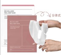 OEMFactory Private Label White to Transparent Deep Moisturizing 4 Piece/box Bio-Collagen Real Facial Mask for Overnight Sleeping &aelig;&aelig;&nbsp;&egrave;&macr;&auml;&raquo;&middot;