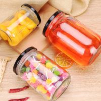 730ml Glass Pickles Storage Jar with Metal Lid
