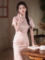 Pink Cheongsam Dress