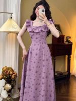 Purple Butterfly Dress